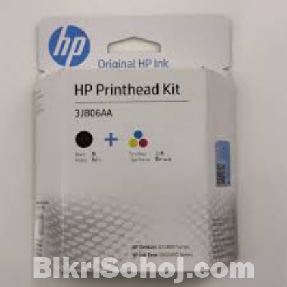 HP Genuine GT51-GT52 1Pack Black-Tri-color Printhead Kit